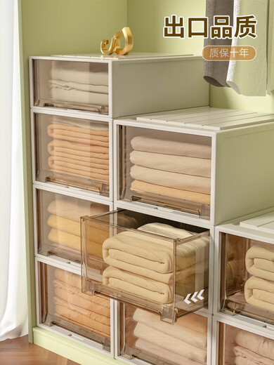 Schublade Aufbewahrungsbox Kunststoff Haushalt Transparent Aufbewahrungsaufbewahrung Kleiderschrank Kleidung Aufbewahrungsartifaktschubladen -Exportmodell 3536 Tiefe 47 Breite 35 Höhe 36 cm vier Elfenbein Weiß 0 Schicht