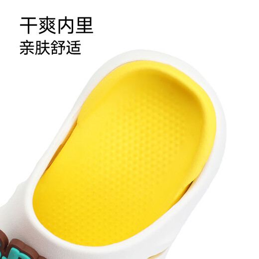 B.Duck Little Yellow Duck Children's Shoes Children's Slippers New Boys and Girls Baby Indoor Non-Slip Bathroom Bath Sandals and Slippers Yellow Size 26 Suitable for Feet Length 15.0-15.7cm