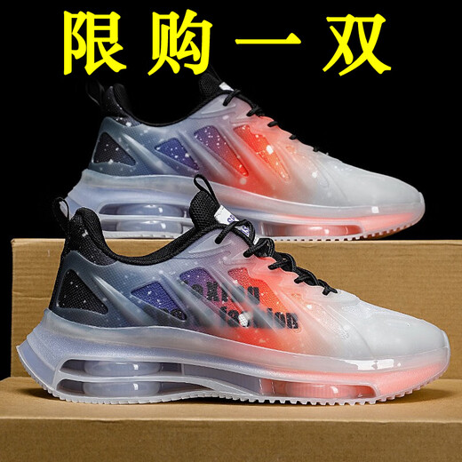 EXUELING men's shoes autumn breathable cushion shock-absorbing large size men's shoes sports shoes youth trendy running shoes heightening autumn shoes men TK757 gray orange 42 (260mm)