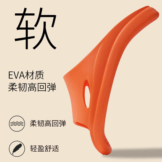 Millions of items, shit-stepping sandals for men, bathroom shower non-slip couple slippers for women, men's style (random color) 44-45