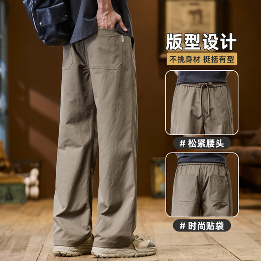 Semir 2025 Frühlings- und Sommer neue Freizeithosen für Herren trendig vielseitiges Fallschirmjäger Straight Long Hosen Trendy Marke Mode Arbeitskleidung Herrenhosen 9855 Black M.