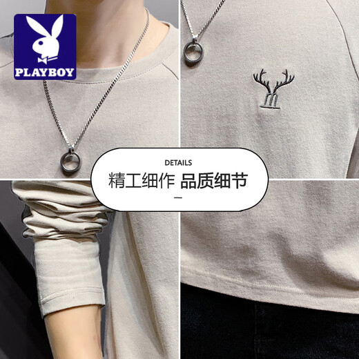 花花公子;PLAYBOY长袖t恤男春秋季2025新款打底衫纯色上衣宽松休闲百搭圆领卫衣男 DS692白色 M (约90-110斤可穿)