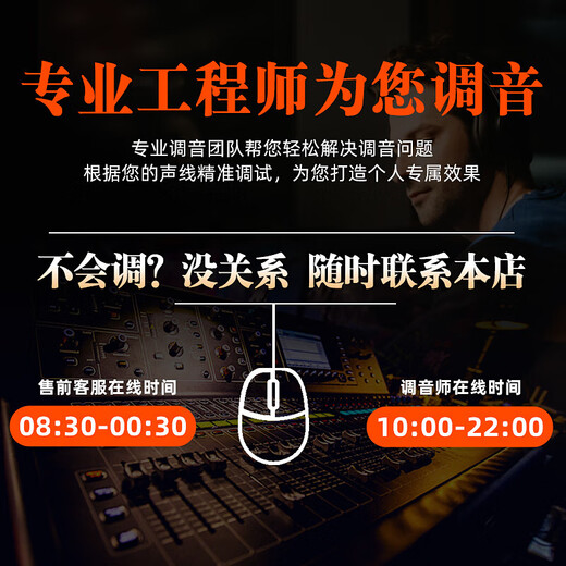 JBL has sold 14,000 units, home ktv audio set, karaoke singing complete set of equipment, professional stage performance speakers, home karaoke all-in-one machine, 4 speakers KM310G2, light luxury version, JBL front and rear amplifiers