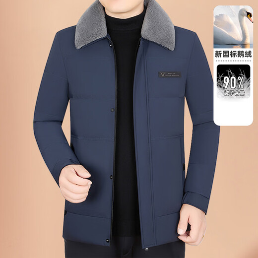 Meister Polo offizieller verdickter Pelzkragen Herrenjacke für Winter Neue Gänse Down Jacke mittleren Alters und älterer Vater Winter warme Jacke D6210 Schwarz XL