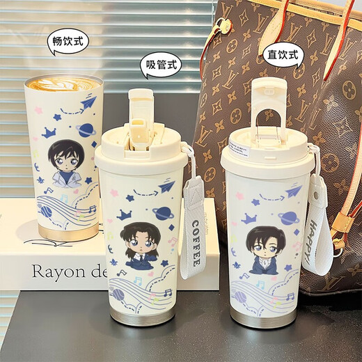 Conan Water Cup Thermos Straw Coffee Copa Simple INS Altantador de alto valor Portable 316 Acero inoxidable LB BXAB15780 Anime Girl/ No Pattern 520ml con Lanyard/