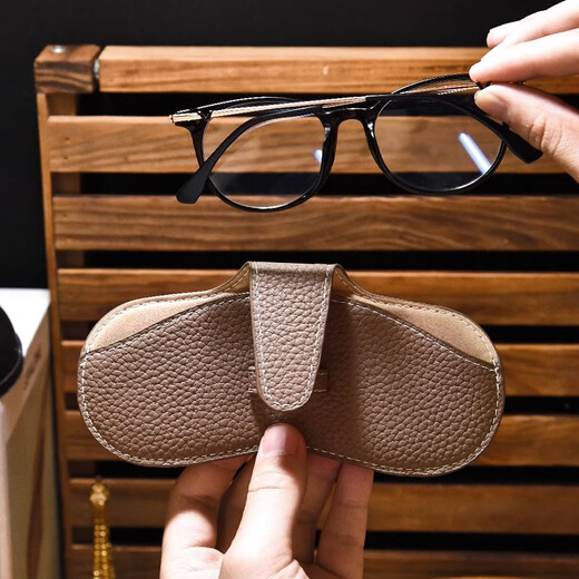 Leather glasses storage bag sunglasses sunglasses box portable retro leather men's and women's eye bag protective cover halter neck pink