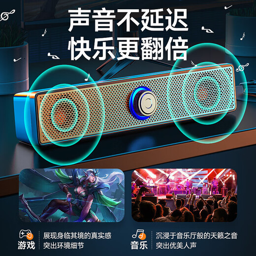 Wanhuo audio computer speaker desktop desktop wired small speaker subwoofer notebook dedicated mini small audio home usb long e-sports game dedicated small rgb