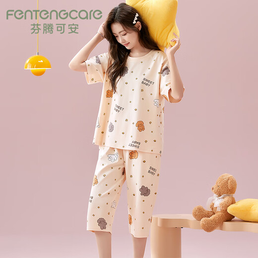 FENTENGCARE Women's Pajamas Women's Summer 100% Pure Cotton Short Sleeve Cropped Pants Round Neck Pullover Comfortable Home Apparel Q2