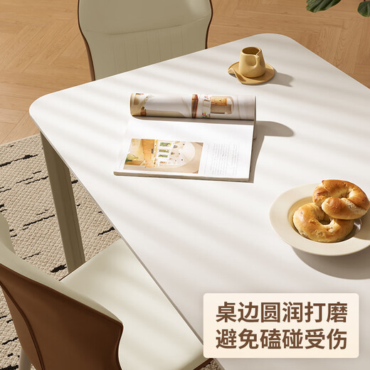 Gujia Home Cream Style Mattestisch Tisch Kleine Apartment Esstisch Haushaltstisch Esstisch Esstisch Felsen Tisch DS7170T 1,4 m Esstisch + Möwen Kaffeestuhl *4