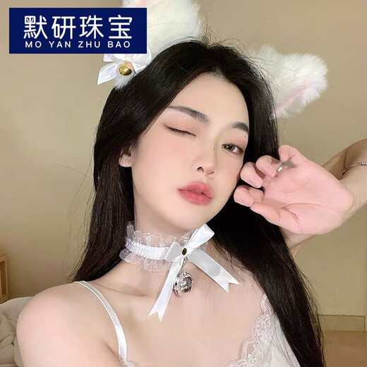 MOYAN (headband + collar) cat ear bell hairpin female wild cat rabbit hairpin headband New Year head accessories off-white (FG XL) B05-204+203