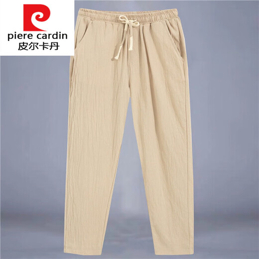 皮尔卡丹（pierre cardin）亚麻九分裤男2025夏季薄款中国风男士棉麻长裤宽松直筒休闲裤针织 黑色+深灰色 XL 尺码偏小建议拍大一码或者两