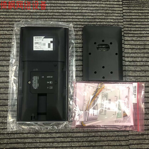 
HIKVISIONDS-K1T673M DS-K1T673TMW Access control all-in-one face recognition fingerprint DS-K1T673M Network version