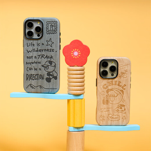 Meizu Pandaer Magnetic Skin-absorbiendo la caja de teléfonos móviles adaptada a Apple Phone 16Pro/16Promax 16Pro Tea Tea Drink