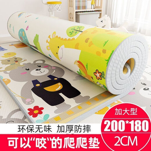 Disney Baby Crawling Pad wasserdicht und verdickter Haushalt Kind