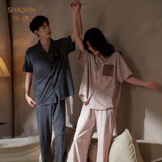 Shaqian 2025 new summer couple pajamas soft cotton short-sleeved trousers women's suit cool men's home wear