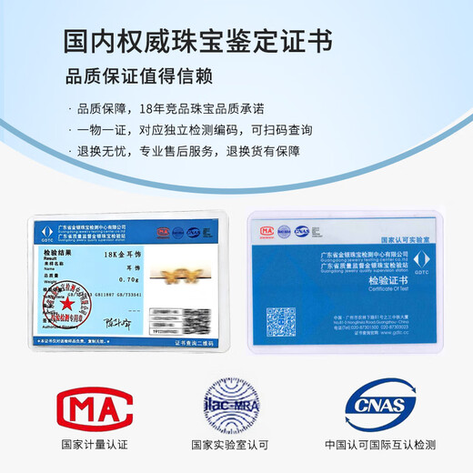 Zokai yellow 18K gold ring, bungee bead gold bead ring, simple and versatile birthday gift W08549