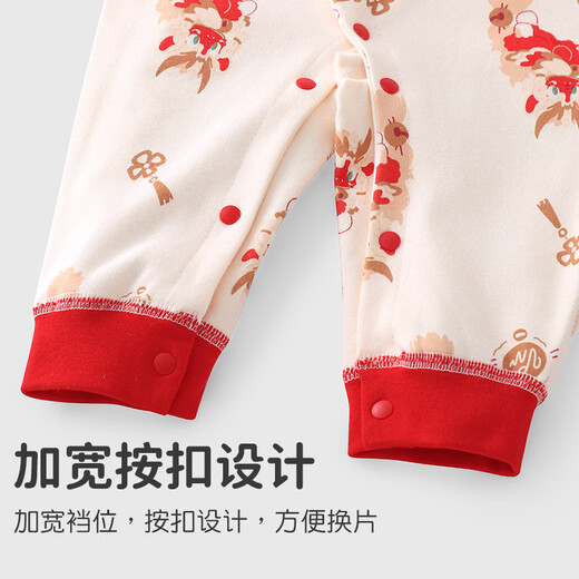优奇婴儿衣服连体衣新生儿满月白天哈衣宝宝周岁春秋纯棉衣服外出