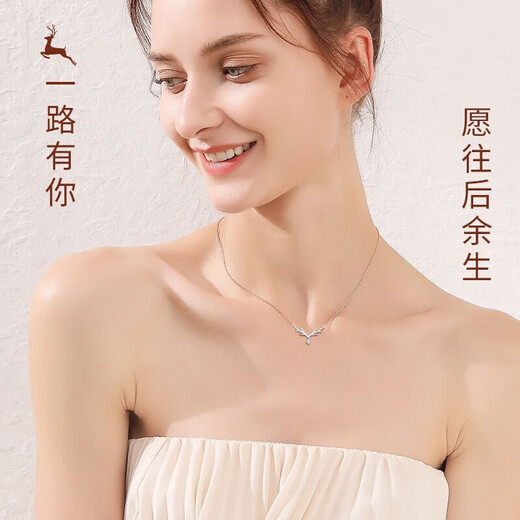 Lao Fengxiang Yi Lu You You Pure Silver Necklace Women's Diamond Pendant High-end Valentine's Day Birthday Gift for Girlfriend and Wife Real Diamond Pure Silver Elk Necklace *Next Day Delivery