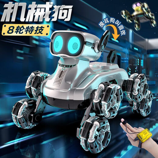 Bosile Intelligent Remote Control Robot Dog Children's Remote Control Car Toy Gesture Sensing Mechanical Pet Dog Little Boy Birthday Gift Handle Remote Control Eight-Wheel Robot Dog Silver 2 Sets of Lithium Batteries - 120 Minutes of Battery Life