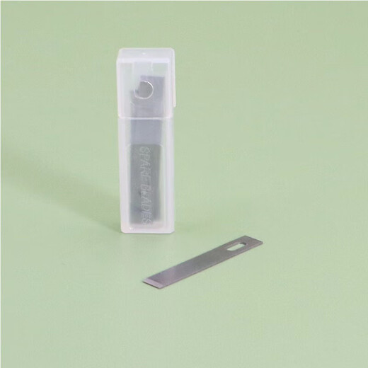 Flat-mouth glue remover, right-angle carving knife, mobile phone repair glue-removal tool, back cover, motherboard glass glue-removal blade, scraper, silver flat-mouth glue remover knife, 1 piece, original with 1 blade