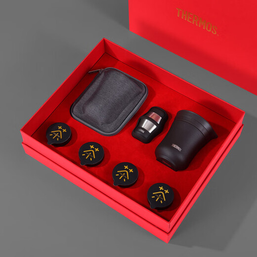 THERMOS travel tea set, one pot, two cups, double-layer teapot, tea cup set, portable water cup, insulated tea travel set TCMU-200, matte brown travel tea set, tea gift box set