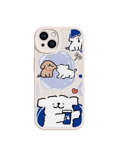 Xinshenghong Line Puppy iPhone 14 Mobile Case Apple 15 Promax Couple 13mini Maltese New 11por Lambskin xsmax Luckin xr Cute Fun [Lavender]-XP12605 iPhone 15 Pro