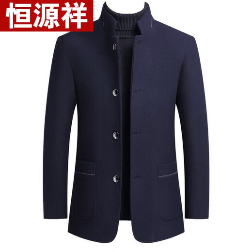 Hengyuanxiang tunic men's 2025 new wool double-sided woolen Chinese-style stand-up collar suit jacket slim suit men's top gray (cotton thickening) 2XL /185 (140-155Jin Jin equals 0.5 kg)
