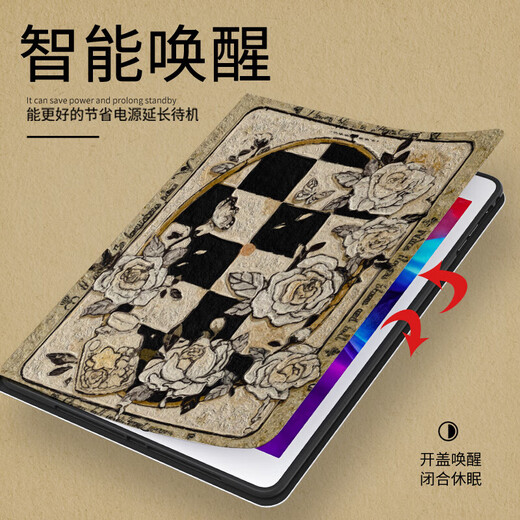 Hufeng eignet sich für Huawei Matepad11 Protective Case 10.8 Honor Tablet V7pro Computer 10.4 Stiftschlitz M5 Vollständiger Buchstil + Stiftschlitz D9276 Retro Camellia Huawei M6 - 8,4 Zoll