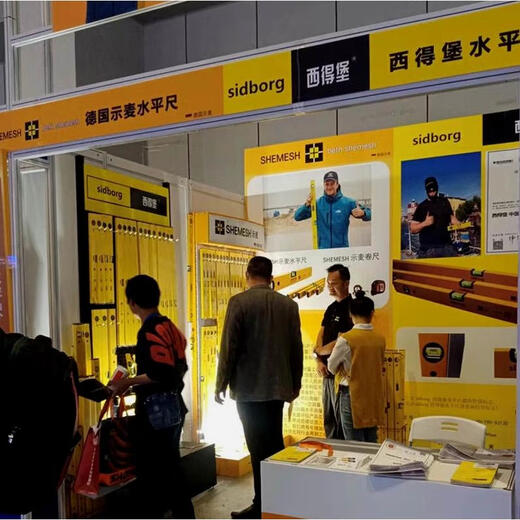 Ji Litian customized Sidborg level high-precision anti-fall aluminum alloy leveling ruler multi-functional 2 meters ground-mounted sidborg two blisters 60 cm