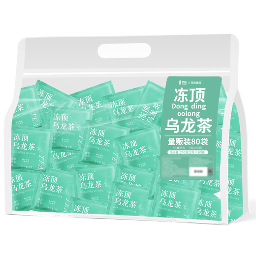 艺佰原叶冻顶乌龙茶台式乌龙茶包袋泡茶浓香型小袋办公商用80袋/240g