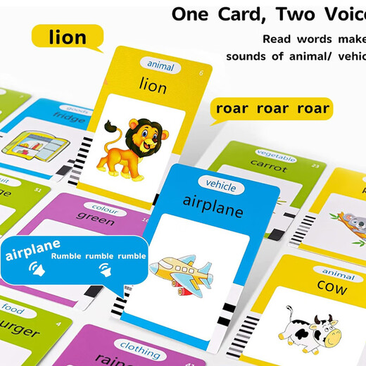 禾而立早教机热门FlashCards儿童语音卡片机英文闪存卡学习机 猫咪【蓝色】112卡（224内容纯英语