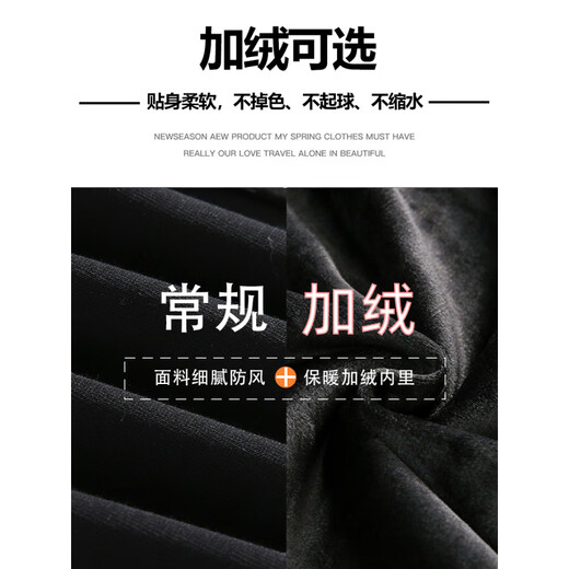 Semir American style drapey sweatpants men's spring and autumn wide-leg casual pants straight loose large size heavyweight autumn and winter sweatpants YHK9209 navy blue 2XL 150Jin Jin equals 0.5kg to 170Jin Jin equals 0.5kg can be worn