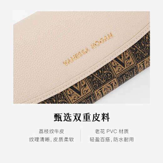 VANESSA HOGANVH女包时尚长款钱包多功能钱夹撞色皮夹复古手拿包卡包实用零钱包