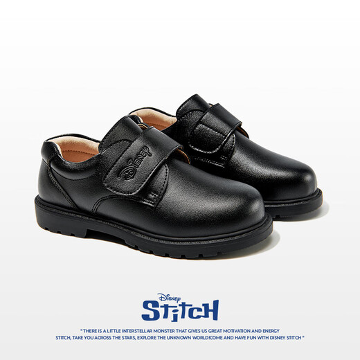 Disney Children's Shoes Boys Spring y Autumn Students Zapatos de cuero negro Estilo británico Matte Performance Stage Shoes de cuero DST1119 Black Size 33