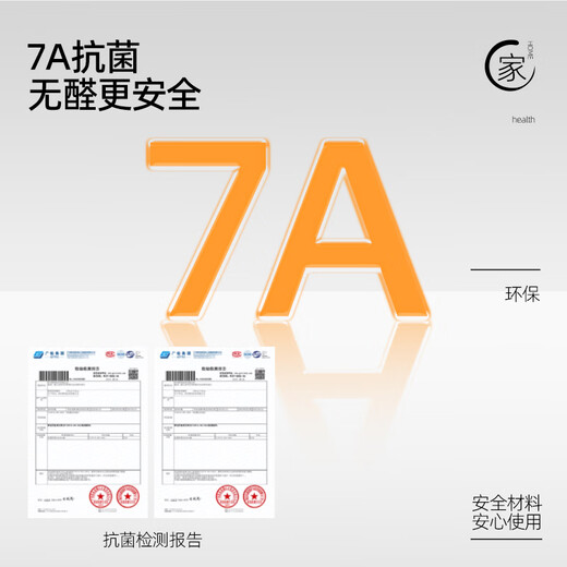 Wen Yijia custom-made solid wood blinds electric wooden blinds blackout lifting curtains bedroom study blackout blinds antique style Lewu (25) wiring type motor