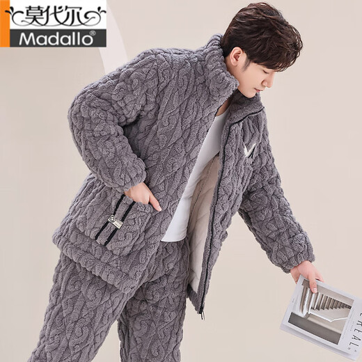 Modal Herren Pyjamas im Herbst und Winter, dreischichtige Baumwollkoralle-Samt plus samtig verdickter Flanellhauskleidung Herren Winteranzug Dunkelbraun M6627 L 3 Schichten
