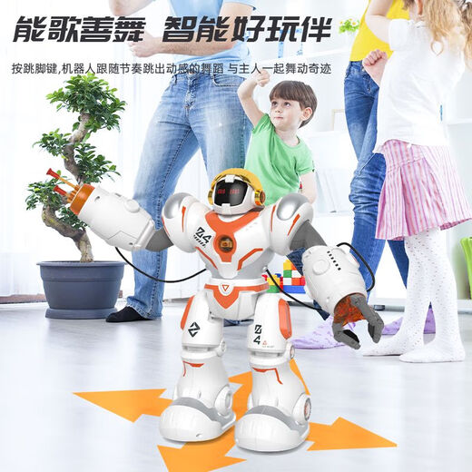 盈佳;AMWELL盈佳新威尔5099遥控机器人玩具智能遥控语音对战编程跳舞儿童男 白橙色5099 发射飞弹 抓取物件 送拼装积木+5发+终身保修