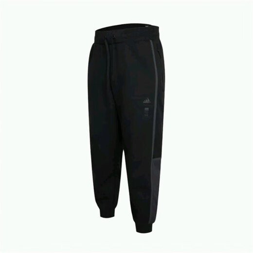 ADIDAS (ADIDAS) Pantalones deportivos Pantalones de hombres Autumnia e invierno Plus Velvet Fútbol Cálido Pantalones de pantalones casuales Pantalones Pantalones HB0574 HN8960 3XL
