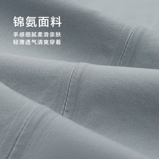 HLA海澜之家休闲西服男夏季25新修身轻薄弹力便服单西男HWXAD2J067A 浅灰67 S 170/88A 推荐113~124斤