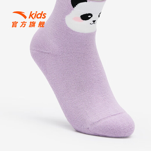 Anta three pairs of children's socks for girls in winter, skin-friendly, comfortable and breathable sports cotton socks, children's mid-calf socks, white/purple/pink/cartoon, 3 pairs, 10 years and above XL recommended