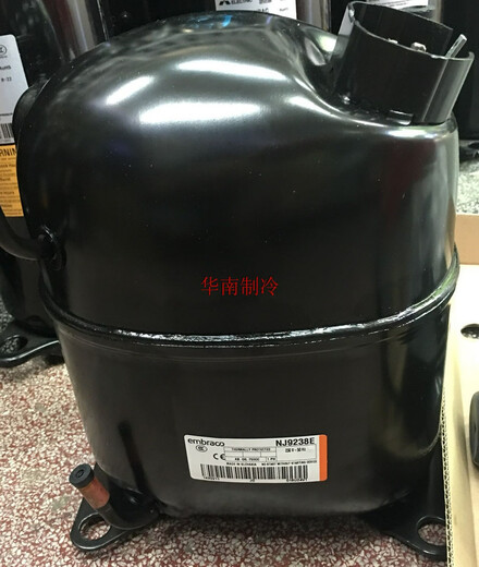 阿洛斯NJ9238GK NJ9232E NJ9232GK NJ9226GK NJ9238E嗯布拉克冰柜压缩机