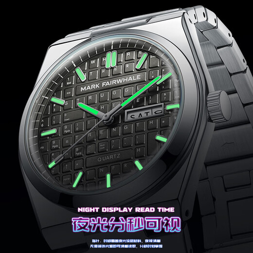 Mark WHALE (FAIRWHALE) mechanical business style student examination special watch for men's waterproof luminous watch three-dimensional keyboard series 5012