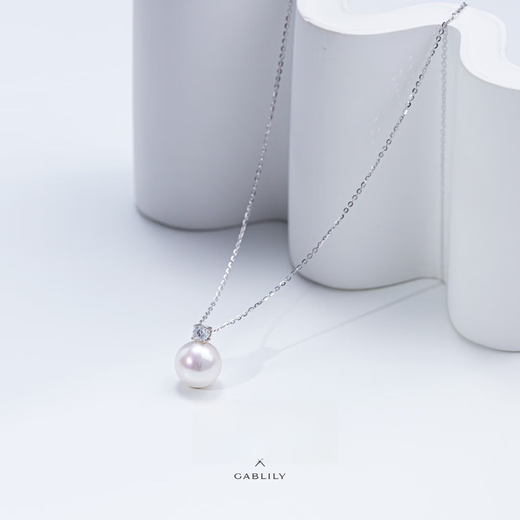 Shantou Lincun Freshwater Pearl Gabyli Pendant Classic Princess Diana Style with Silver Chain 10-11mm White 10-11mm45cm