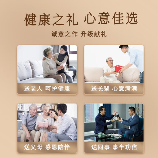 康源藏草地藏红花西洋参双滋高档礼盒送父母领导长辈见家长