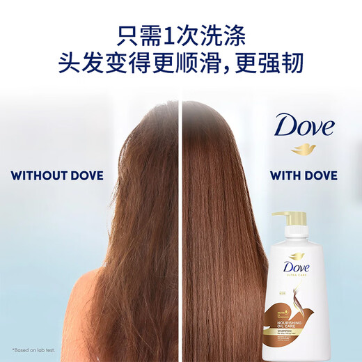 Dove Care Shampoo 680ml Nourishing, Moisturizing, Deep Repairing and Moisturizing Shampoo Cream Original Import