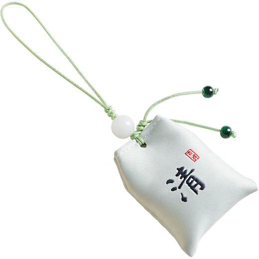 [Dragon Boat Festival Sachet] Kleiner Sachet Mobiltelefonkette Anhänger Lucky Bag Anti -Loss U -Disk Handy -Hülle Anhänger Lanyard Beutelbeutel Anhänger männlicher und weiblicher kleiner Sachet Mobiltelefonkette Anhänger Lucky Bag - 1 zufällig