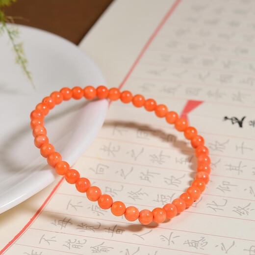 Yiyi Coral Bracelet Boutique Ball Bead Bracelet for Men and Women Couple's Zodiac Year Girlfriend Chinese Valentine's Day Birthday Gift No. 5