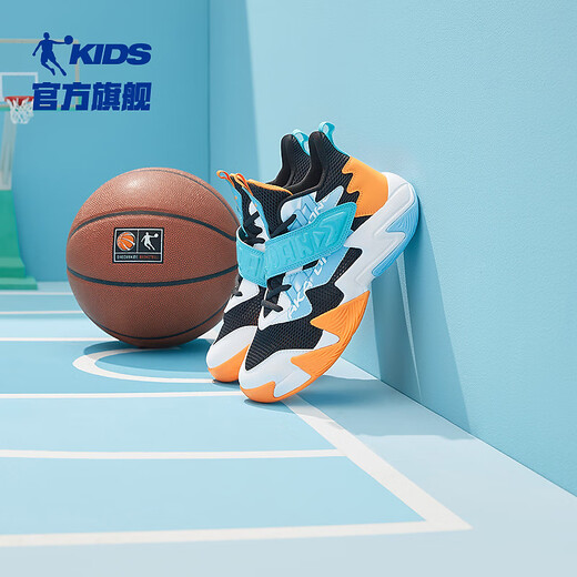Chaussures pour enfants Jordan Qiaodan Chaussures de basket-ball pour enfants 2025 Été nouveau produit garçons respirant usure résistant aux grandes chaussures de sport pour enfants noir / qi meng bleu 33
