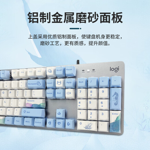 Новая проводная клавиатура Logitech в K845, игра с валом красный вал для китового вала красный вал, высокий внешний вид, K845 Blue Wans + G102 Black + Table Pad + SF Expres
