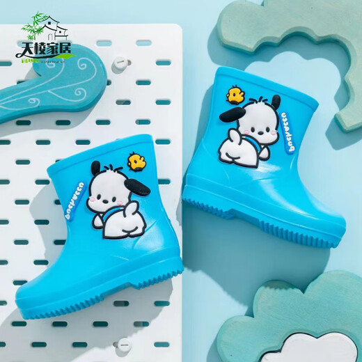 Jährlich altes Boot Xiang Baby Kinder süße Regenschuhe Wasserschuhe Cartoon überschuht wasserdicht und gleitend 1-7 Jahre alte Kinder Regenstiefel Kinderkleber Schuhe Pink Rabbit 15 Größe 22-23